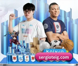 金鼎会 APP